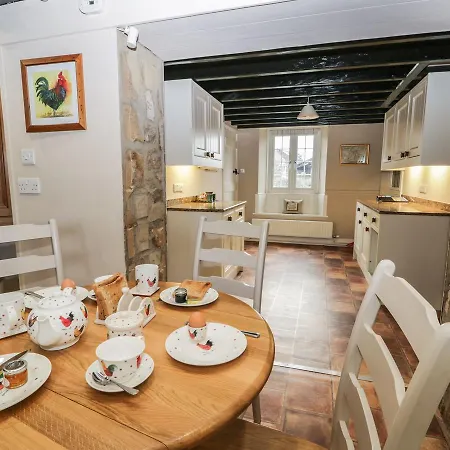 بيت للعطل Manor House