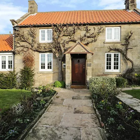 Manor House بيت للعطل *